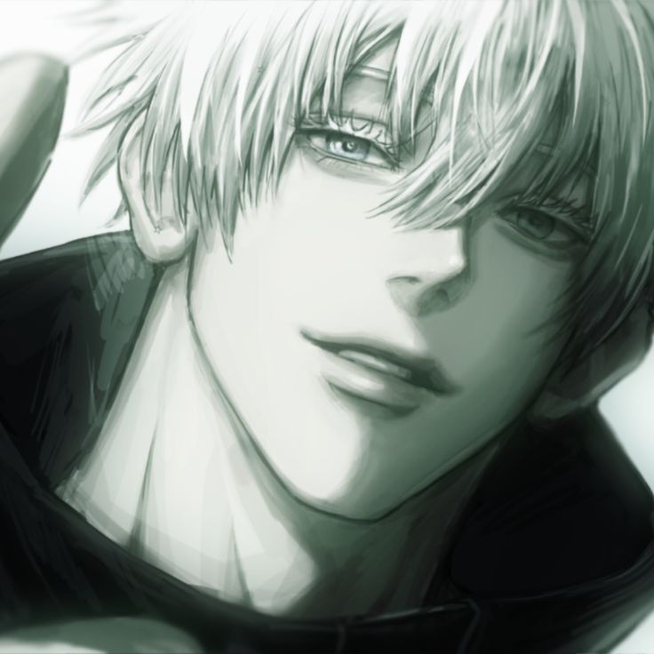 Gojo Satoru