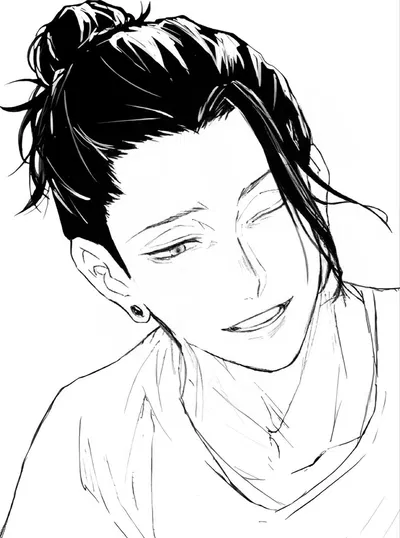 Suguru Geto