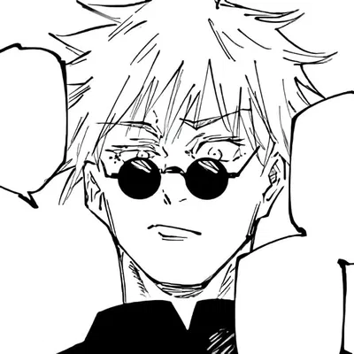 Gojo Satoru