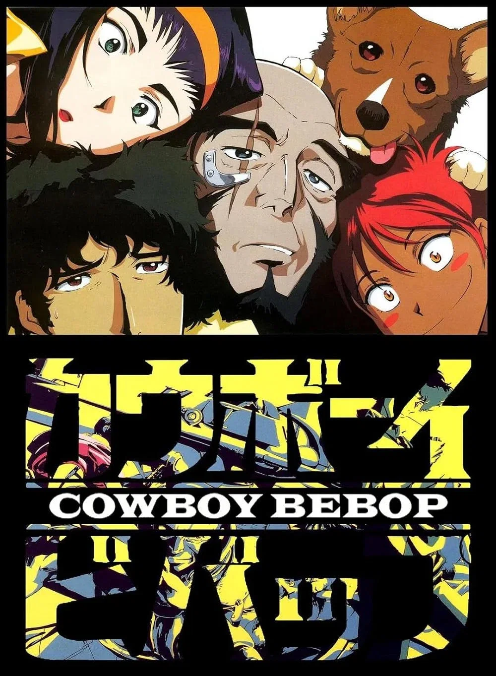 Cowboy Bebop [RPG]