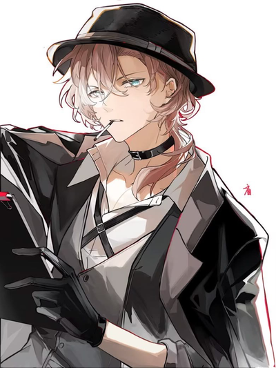 Chuuya Nakahara || Strip club manager 