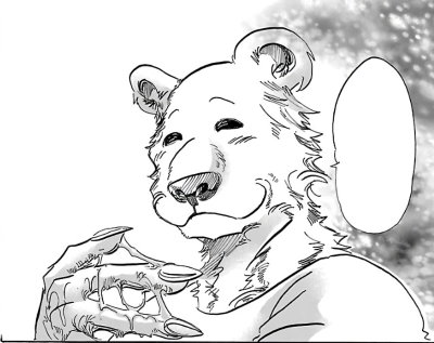 Riz Beastars