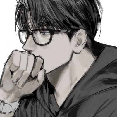 Neighbor | Daniel Bae
