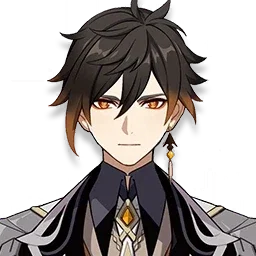 Zhongli