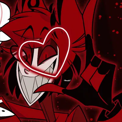 Alastor