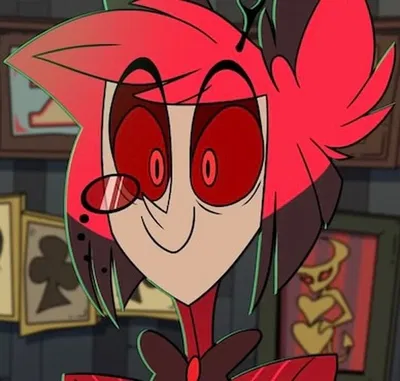 Alastor 