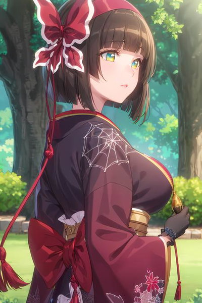 Mio