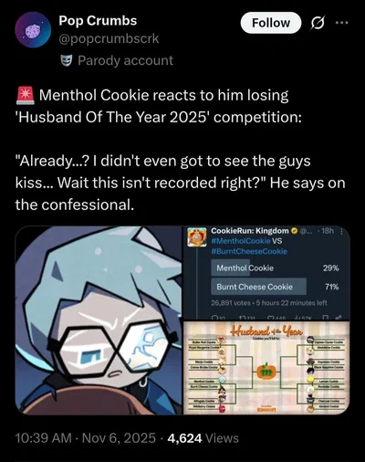 「Menthol + Seltzer Cookie 」