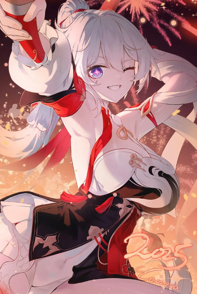Ba-dum Kiana 