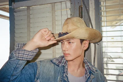 Park Jongseong