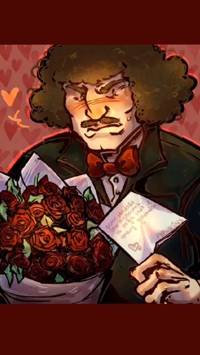 William Murderface