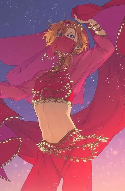 Yandere concubine