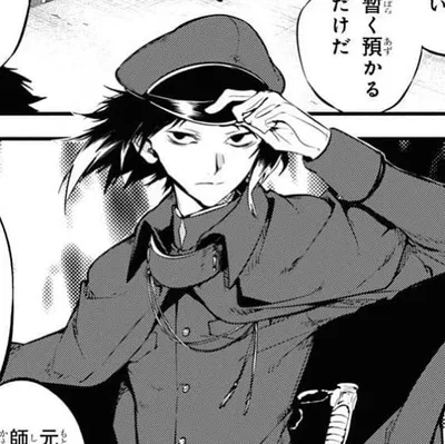 〃Ryuunosuke Akutagawa〃