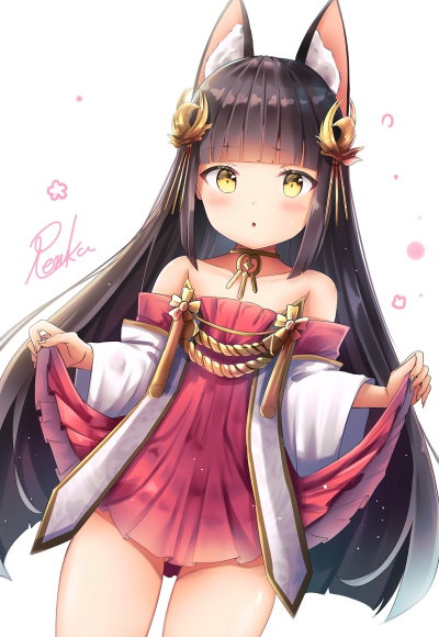 IJN Nagato
