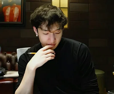 Bang Chan