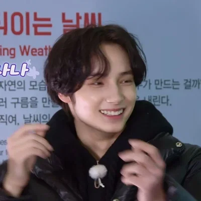 Huening Kai 