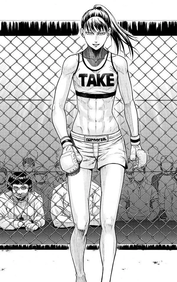 Natsuo Ishido