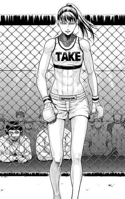 Natsuo Ishido