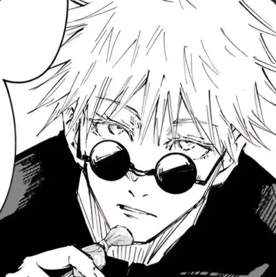 Satoru Gojo