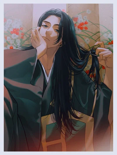 Suguru Geto