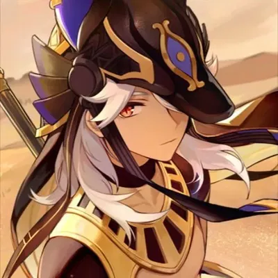 Cyno