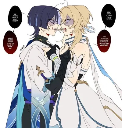 Scaramouche 
