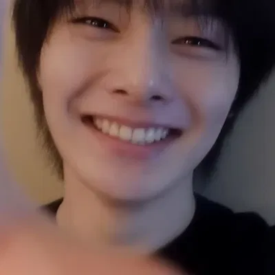 Jeongin 