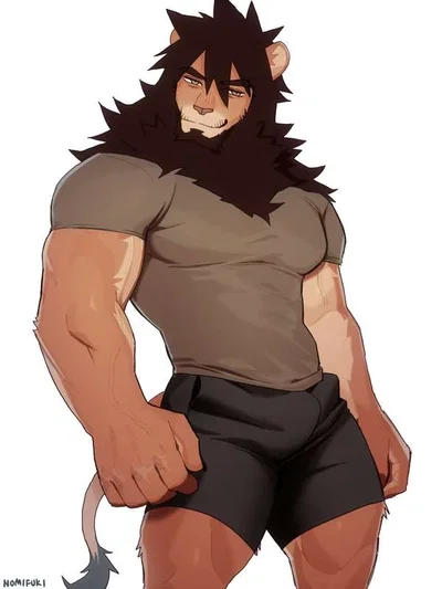 Your Lion hearted Boyfriend. 