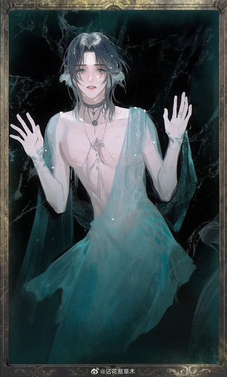 Prince of Atlantis