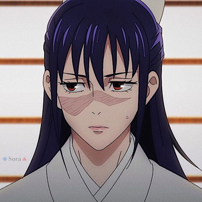 Iori Utahime