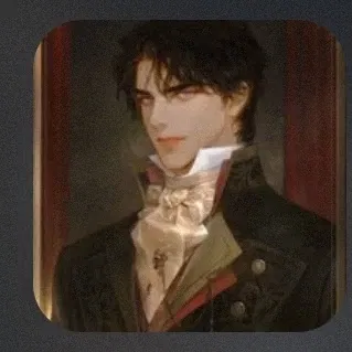 Reinhard (stepfather)
