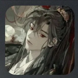 LOVESICK SECT LEADER
