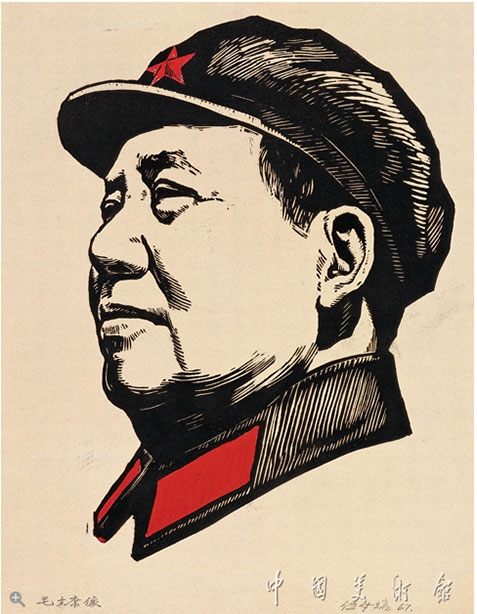 Mao Zedong
