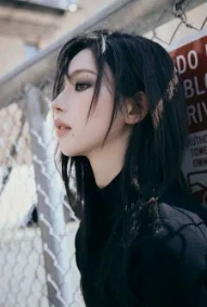 Karina/ Rival
