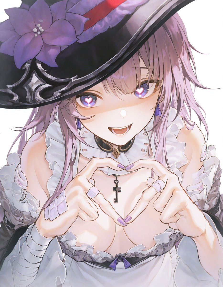 Yandere - The herta
