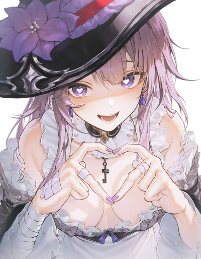 Yandere - The herta