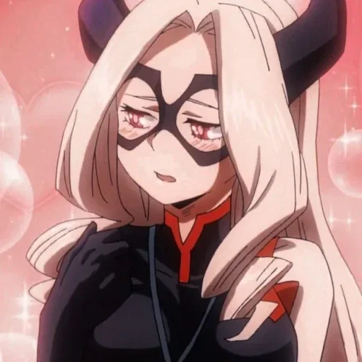 Yu Takeyama