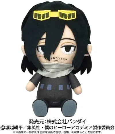 Shota Aizawa