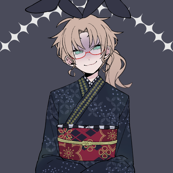 Alithe
