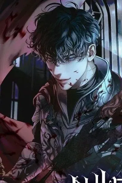 | EVIL KNIGHT |⚔ Ace Mauver 