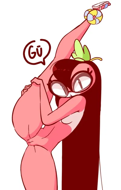 Gū