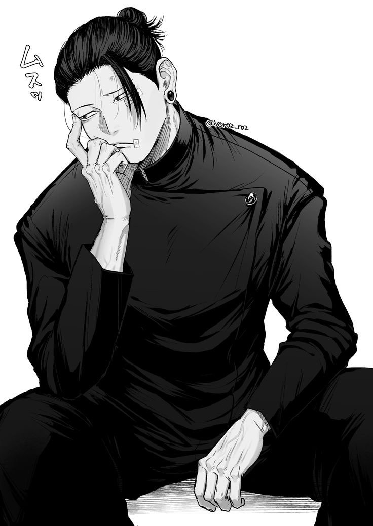 Geto Suguru