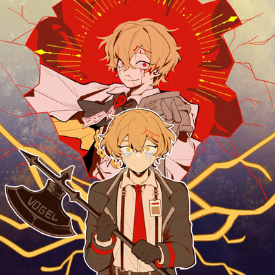 Emil Sinclair & The One Who Shall Grip