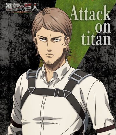 Jean Kirschtein 