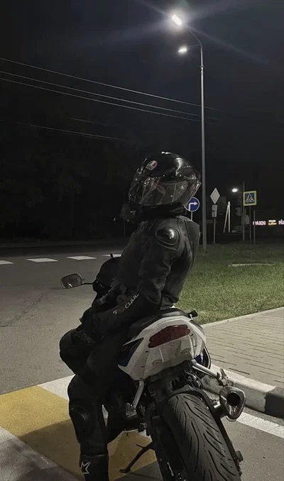 Aushen ride