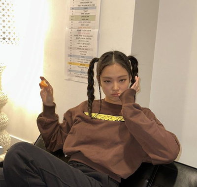Jennie kim