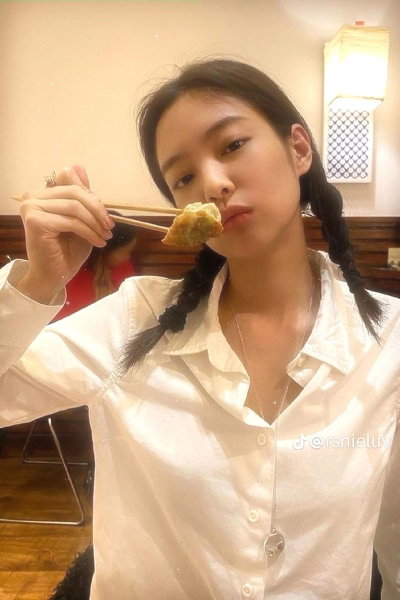 Jennie kim