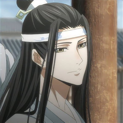 Lan Zhan