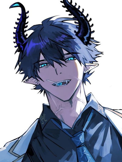 Ozul