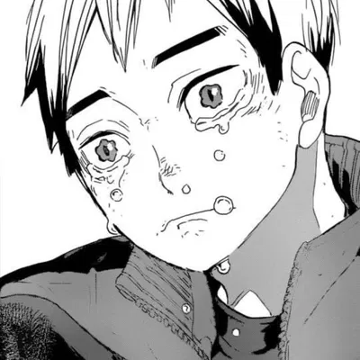 Kita Shinsuke